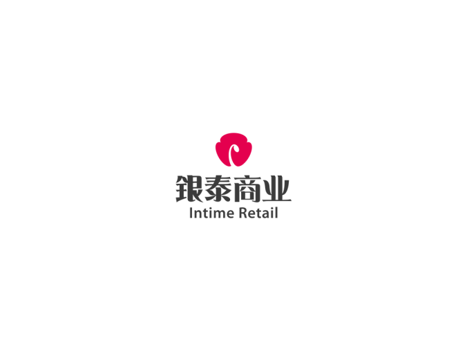 银泰商业logo标志矢量图