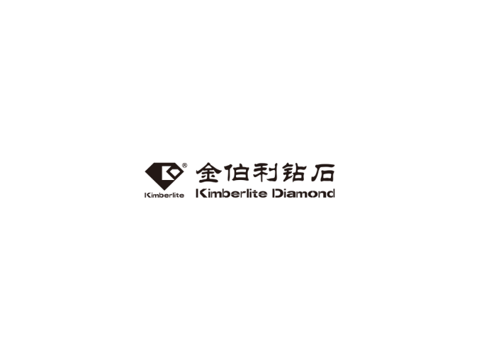 金伯利钻石logo标志矢量图