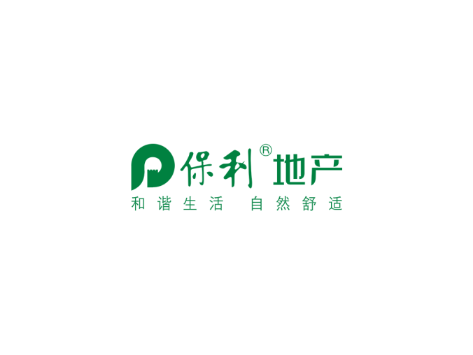 保利地产logo标志矢量图