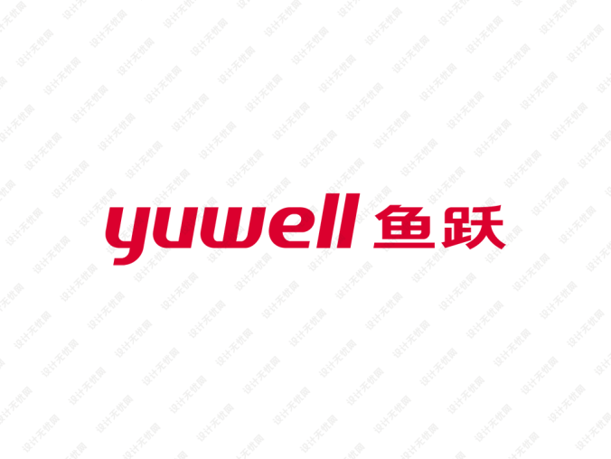 鱼跃医疗logo标志矢量图