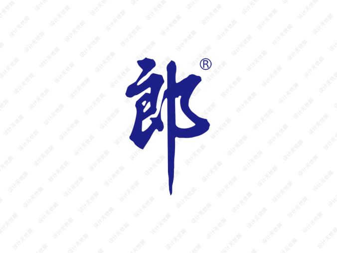 郎酒标志矢量图