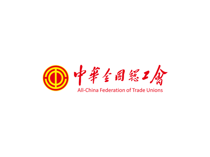 中华全国总工会标志矢量图