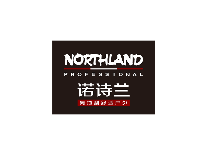 户外品牌Northlan(诺诗兰)标志矢量图