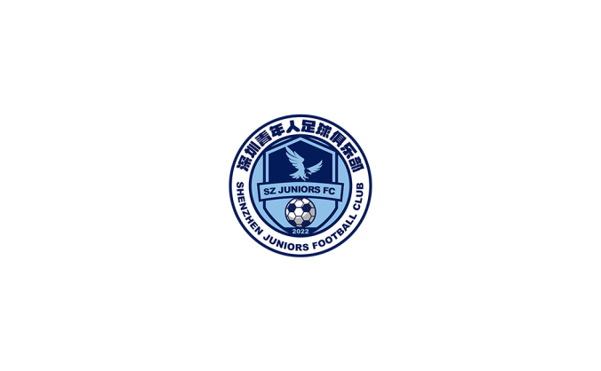 深圳青年人足球俱乐部队徽logo矢量图