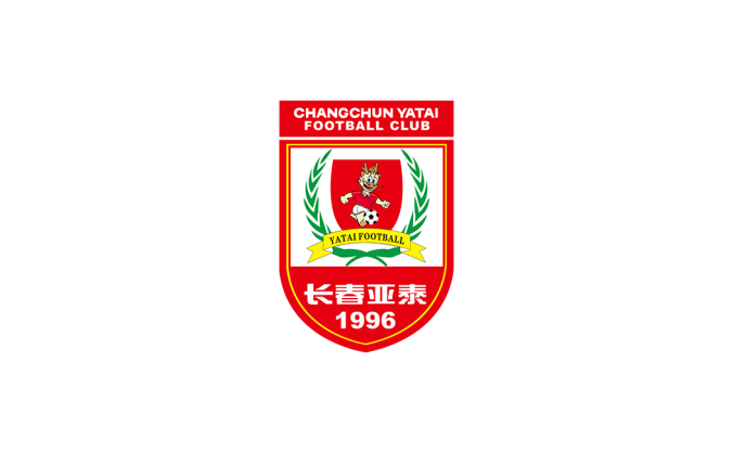 长春亚泰足球俱乐部队徽logo矢量图