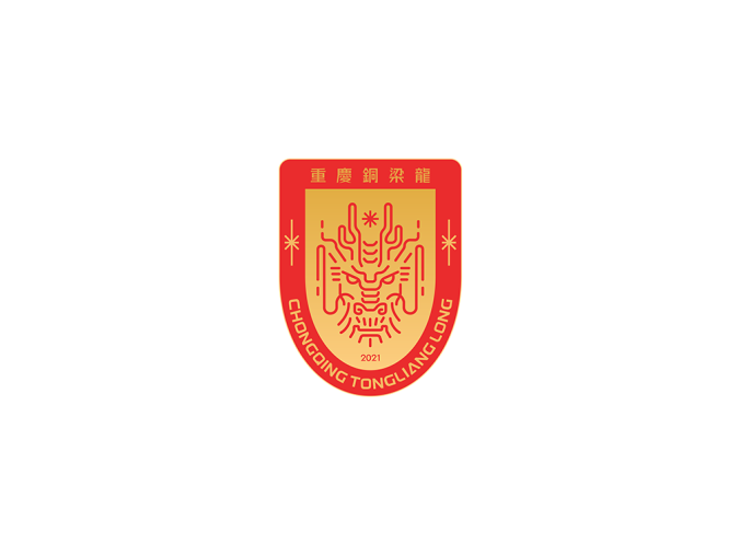 重庆铜梁龙足球俱乐部队徽logo矢量图