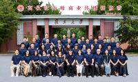 德国高仪携手复旦大学 共启设计师商业传播研修营