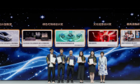 双妹斩获 2026″上海设计 100+” 文化创意设计奖,再现海派摩登传奇
