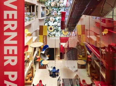超2000款独家产品、超1000款新品首发 京东101HOME上海静安寺全球首店盛大开业