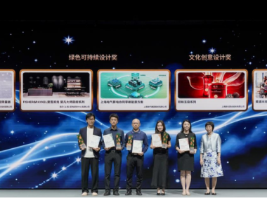 双妹斩获 2026″上海设计 100+” 文化创意设计奖,再现海派摩登传奇
